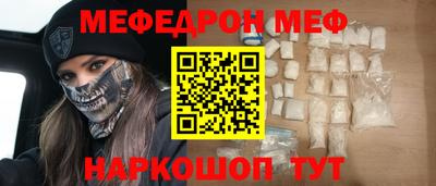 дмт Пушкино