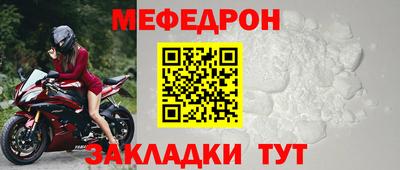 дмт Пушкино