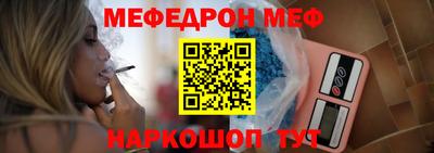 бошки Пугачёв