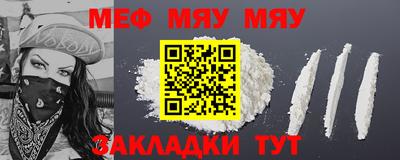 дмт Пушкино