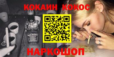 бошки Пугачёв