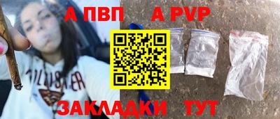 гашиш Пыть-Ях