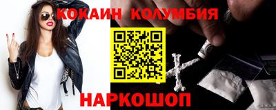дмт Пушкино