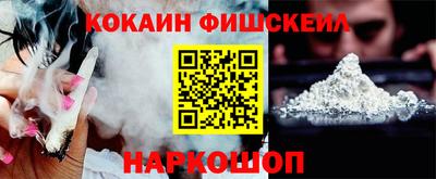 бошки Пугачёв