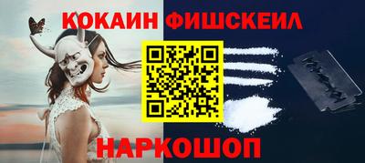 дмт Пушкино