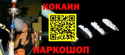 бошки Пугачёв