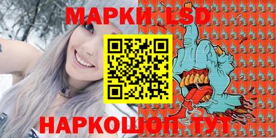 бошки Пугачёв
