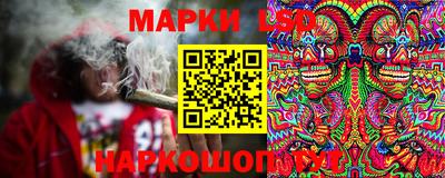 бошки Пугачёв