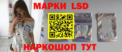 дмт Пушкино