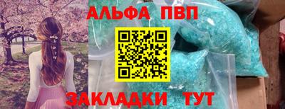 гашиш Пыть-Ях