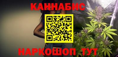 гашиш Пыть-Ях