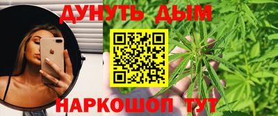 бошки Пугачёв