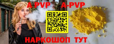дмт Пушкино
