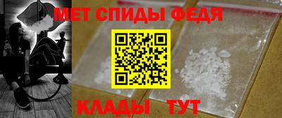бошки Пугачёв