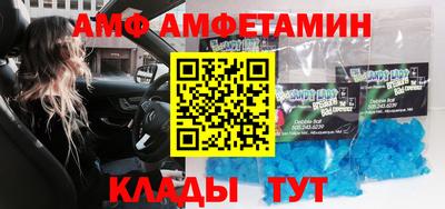 дмт Пушкино