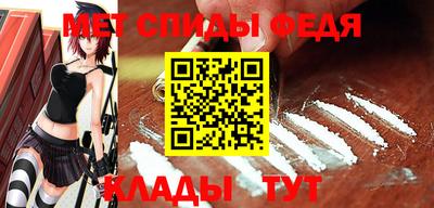 бошки Пугачёв