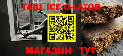 гашиш Пыть-Ях