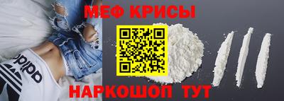 дмт Пушкино