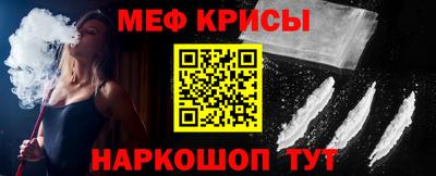 дмт Пушкино