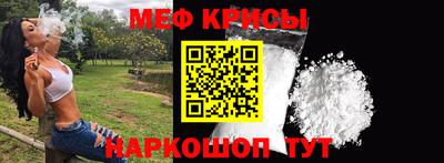 бошки Пугачёв