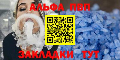 дмт Пушкино