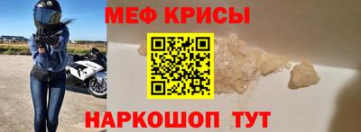 гашиш Пыть-Ях