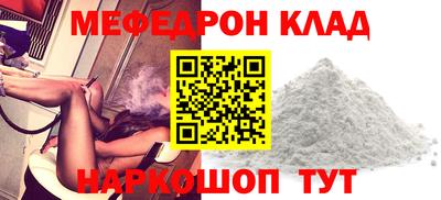бошки Пугачёв
