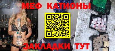 дмт Пушкино