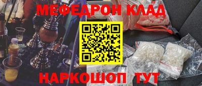 дмт Пушкино